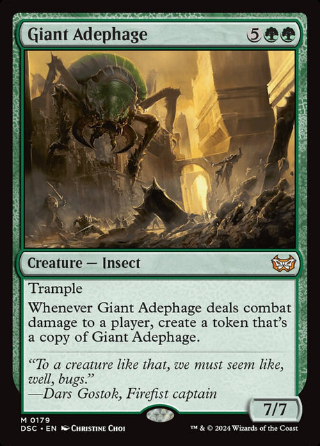Giant Adephage (179) - Duskmourn: House of Horror Commander (DSC)