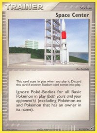 Space Center (91) - EX Deoxys (DX)