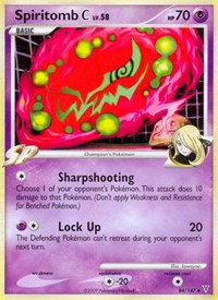Spiritomb C (84) - Supreme Victors (SV)