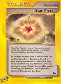 Star Piece (139) - Skyridge (SK)