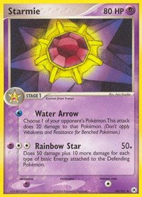 Starmie (49) - EX Hidden Legends (HL)