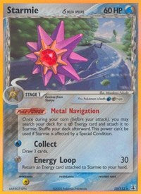 Starmie Delta Species (15) - EX Delta Species (DS)