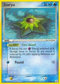 Staryu (75) - EX Hidden Legends (HL)
