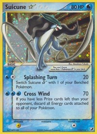 Suicune Star (115) - EX Unseen Forces (UF)