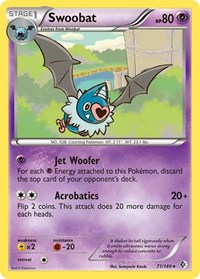 Swoobat (71) - Boundaries Crossed (BCR)