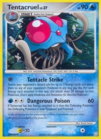 Tentacruel (75) - Legends Awakened (LA)