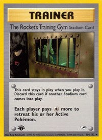 The Rockets Training Gym (104) - Gym Heroes (G1)
