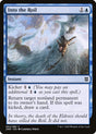 Into the Roil (62) - Zendikar Rising (ZNR)