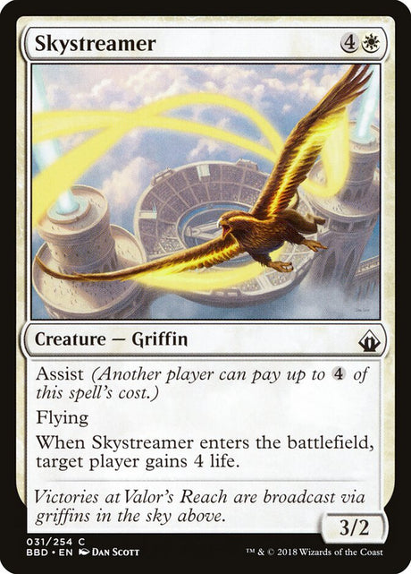 Skystreamer (31) - Battlebond (BBD)