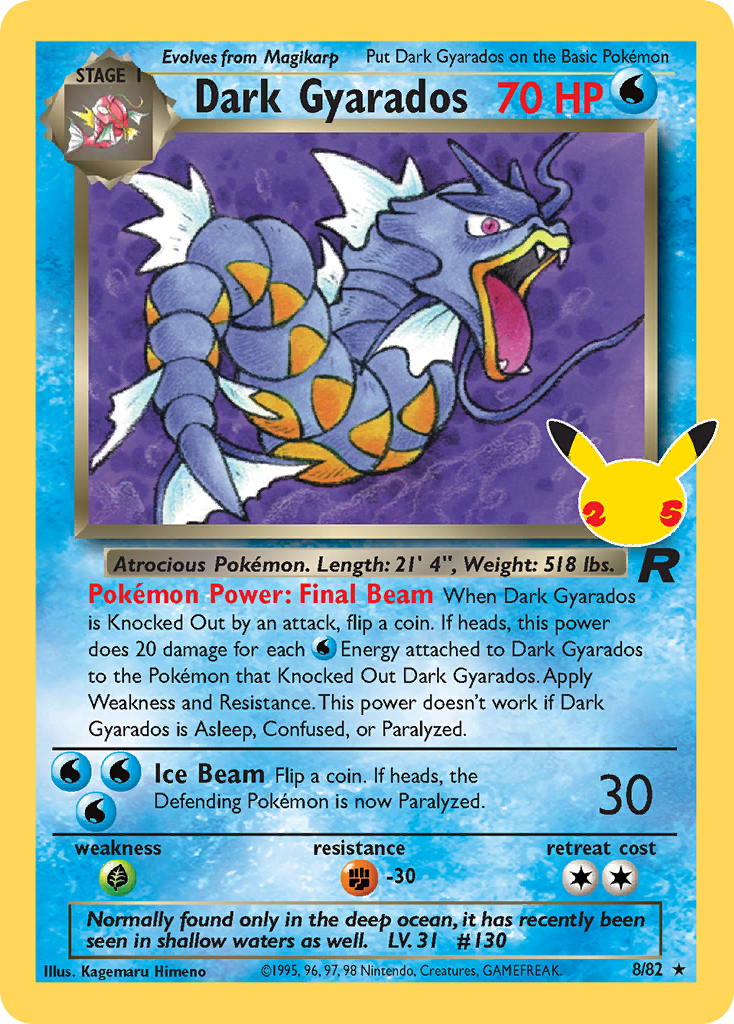 Dark Gyarados (8/25) - [Holo Foil] Celebrations: Classic Collection (CEL)