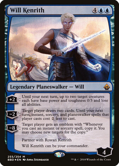Will Kenrith (255) - Battlebond (BBD)