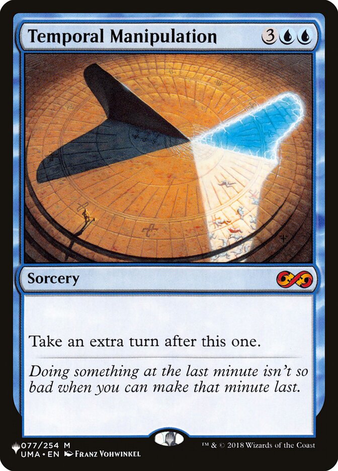 Temporal Manipulation (UMA-77) - The List (PLST)
