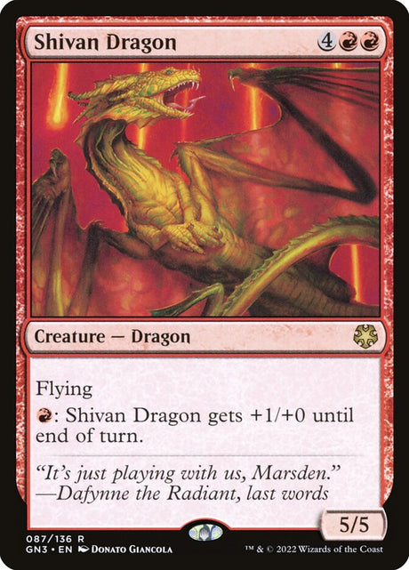 Shivan Dragon (87) - Game Night: Free-for-All (GN3)