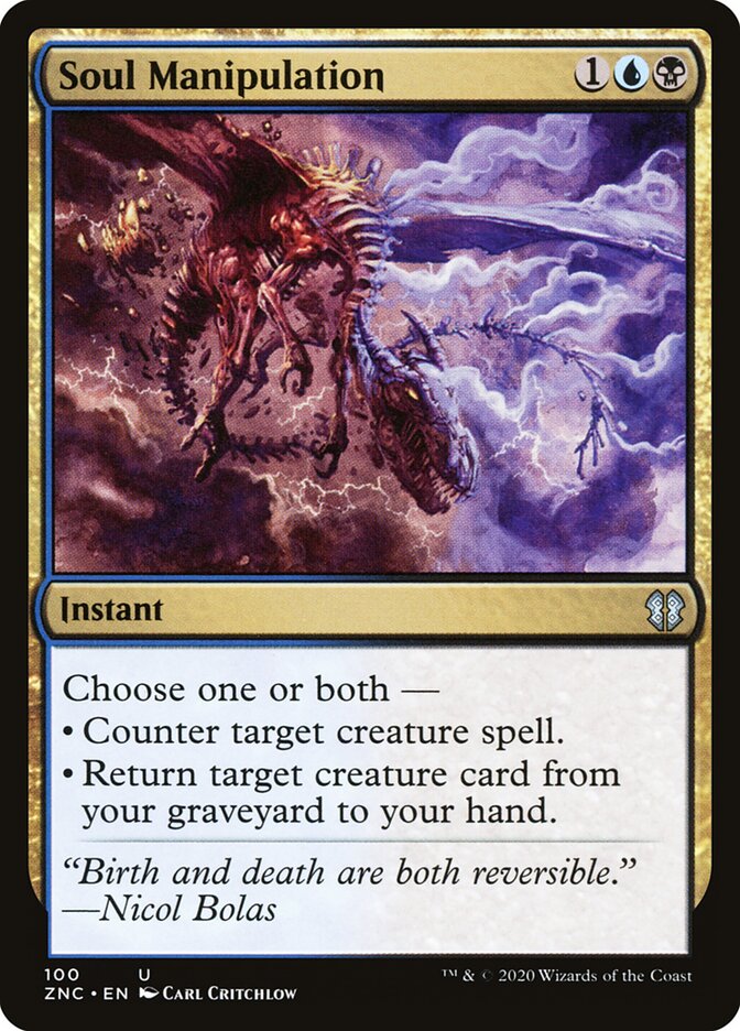 Soul Manipulation (100) - Zendikar Rising Commander (ZNC)