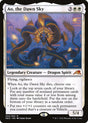 Ao, the Dawn Sky (2) - Kamigawa: Neon Dynasty (NEO)
