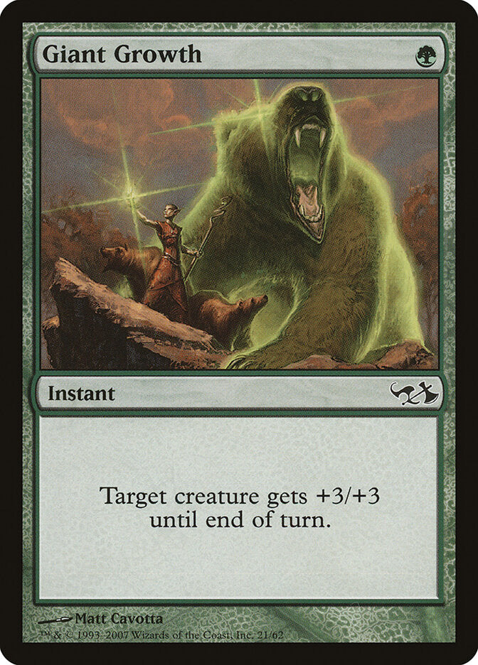 Giant Growth (21) - Duel Decks: Elves vs. Goblins (DD1)