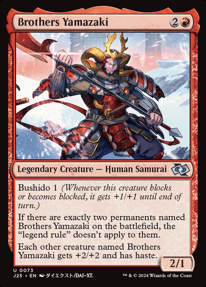 Brothers Yamazaki (73) - Foundations Jumpstart (J25)