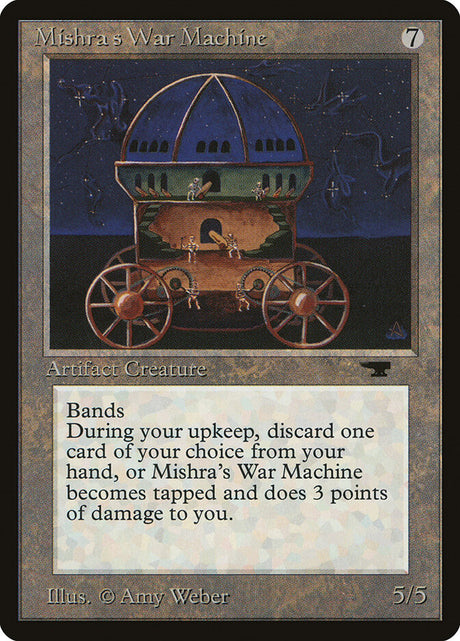 Mishra's War Machine (57) - Antiquities (ATQ)