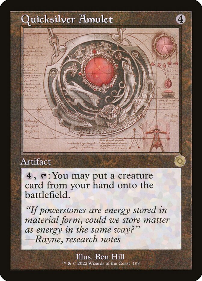 Quicksilver Amulet (108) - The Brothers' War Retro Artifacts (BRR)