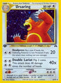 Ursaring 15 (15) - Neo Discovery (N2)