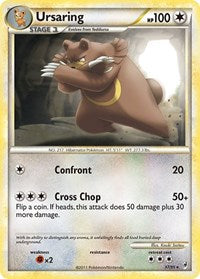 Ursaring (37) - Call of Legends (CL)