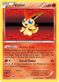 Victini (14) - Noble Victories (NVI)