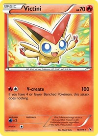 Victini (15) - Noble Victories (NVI)