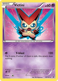 Victini (43) - Noble Victories (NVI)
