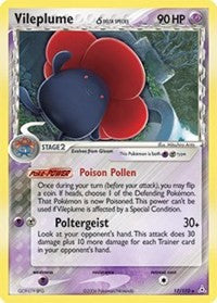 Vileplume Delta Species (17) - EX Holon Phantoms (HP)