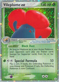 Vileplume ex (100) - EX Hidden Legends (HL)