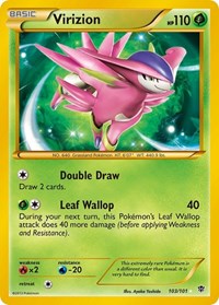 Virizion Secret (103) - Plasma Blast (PLB)