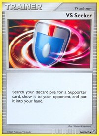 VS Seeker (140) - Supreme Victors (SV)