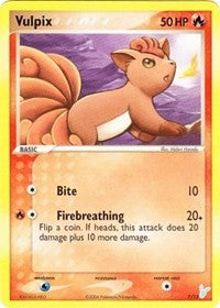 Spoink (7) - EX Trainer Kit 2: Plusle & Minun (PR)