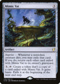Mimic Vat (219) - Commander 2019 (C19)