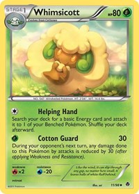 Whimsicott (11) - Emerging Powers (EPO)