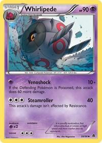 Whirlipede (39) - Emerging Powers (EPO)