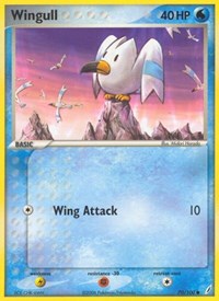 Wingull (70) - EX Crystal Guardians (CG)