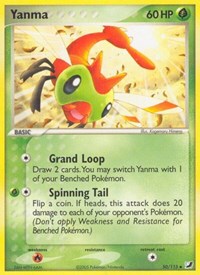 Yanma (50) - EX Unseen Forces (UF)