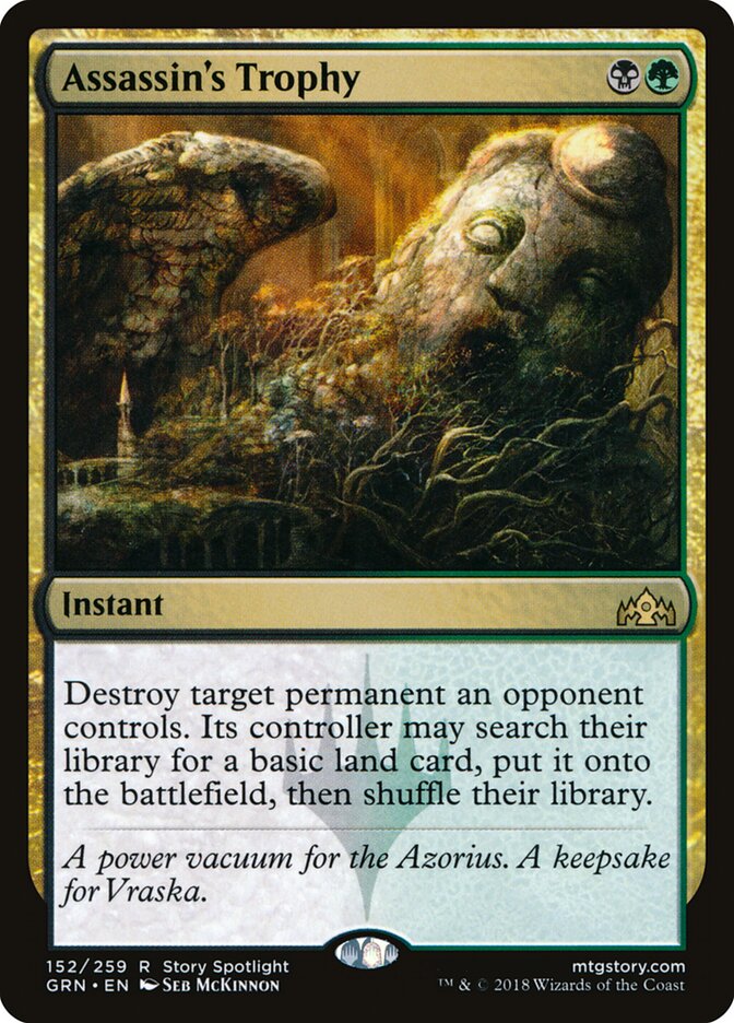 Assassin's Trophy (152) - Guilds of Ravnica (GRN)