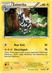 Zebstrika (43) - Black and White (BLW)