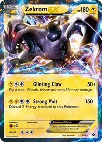 Zekrom EX (51) - Next Destinies (NXD)