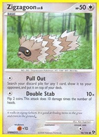 Zigzagoon (96) - Great Encounters (GE)