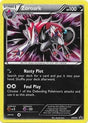 Zoroark (BW09) - Black and White Promos (PR)