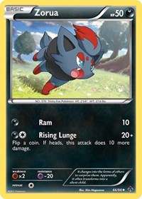 Zorua (66) - Emerging Powers (EPO)