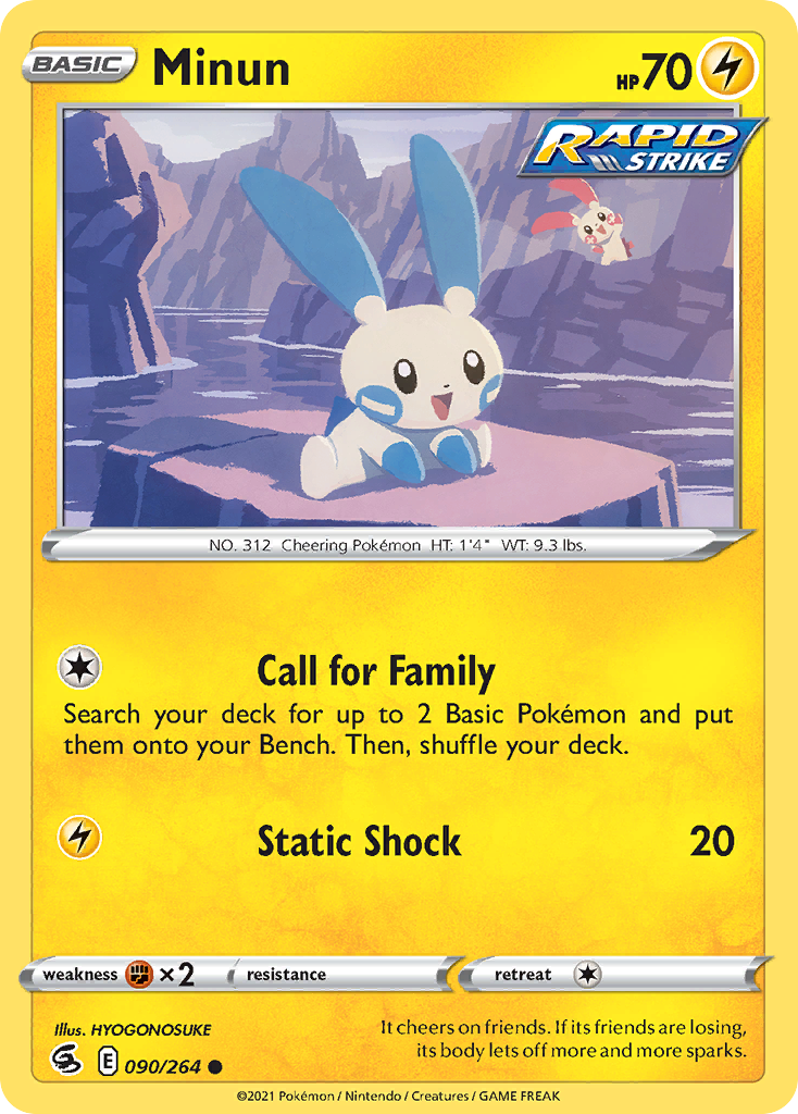 Minun (90/264) - Fusion Strike (FST)