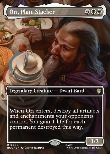Ori, Plate Stacker (6) - The Hobbit Eternal (HOC)