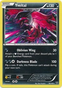 Ampharos SM Lost Thunder (78) - Deck Exclusives (PR)