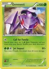 Sceptile 10 106EX Emerald (10) - Deck Exclusives (PR)