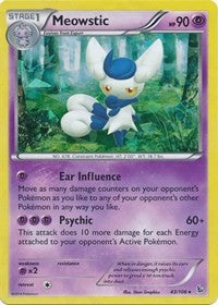 Raichu Battle Arena Deck Exclusive (43) - Deck Exclusives (PR)