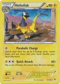 Suicune (37) - Deck Exclusives (PR)
